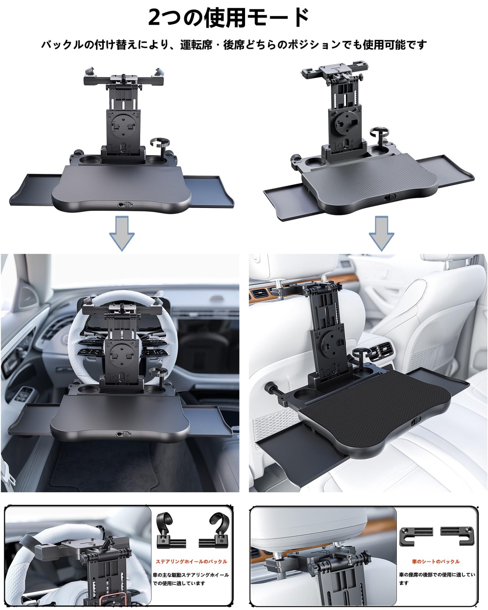 Amazon | 【新型・多機能・両用】に適用日産 エルグランド E52型