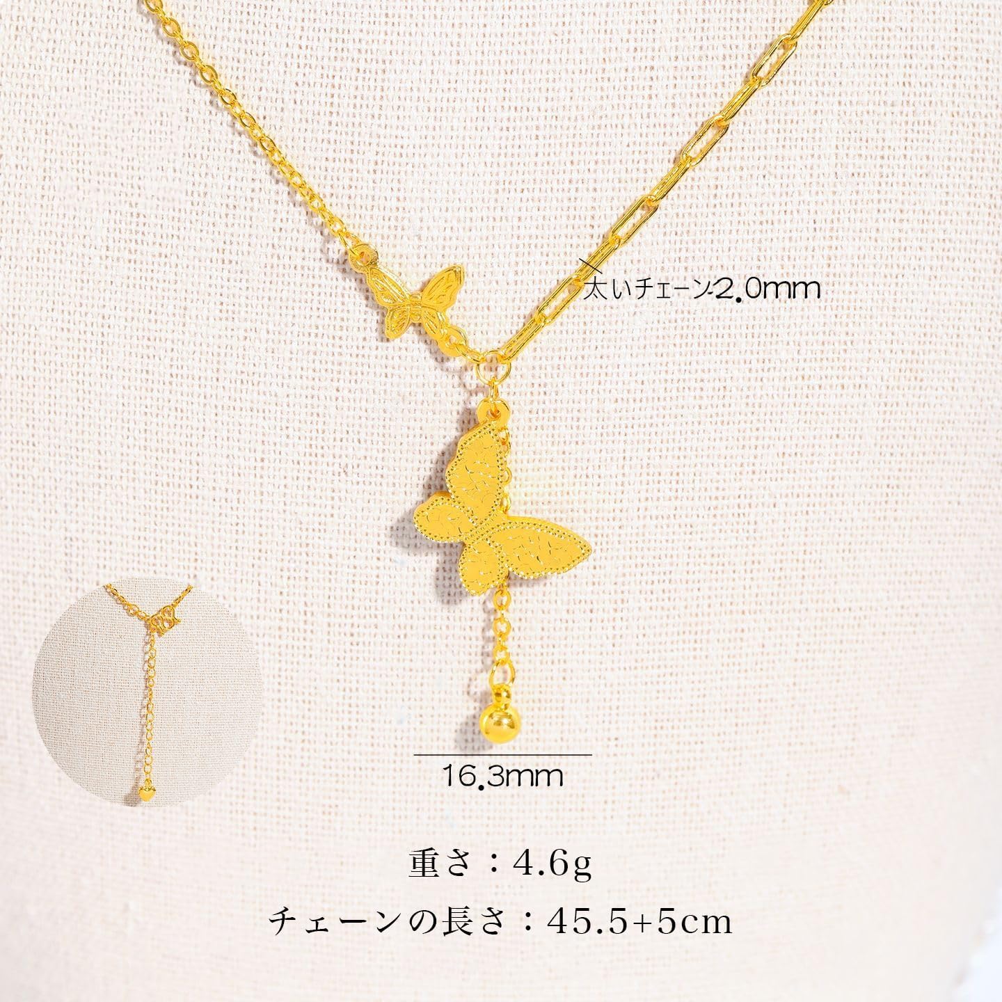 18金 ネックレス K18 ジュエリー 18K バタフライ ネックレス 贈り物 クリスマス 誕生日 ギフト 女性 絶妙なパッケージ