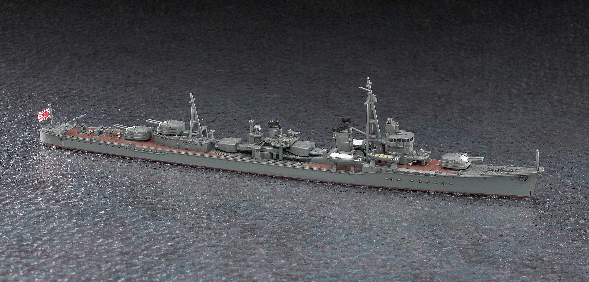 (未使用･未開封品)　ハセガワ 1/700 ウォーターラインシリーズ 日本海軍 日本駆逐艦 荒潮 プラモデル 468 bt0tq1u Amazon | ハセガワ 1/700 ウォーターラインシリーズ 日本海軍 日本駆逐