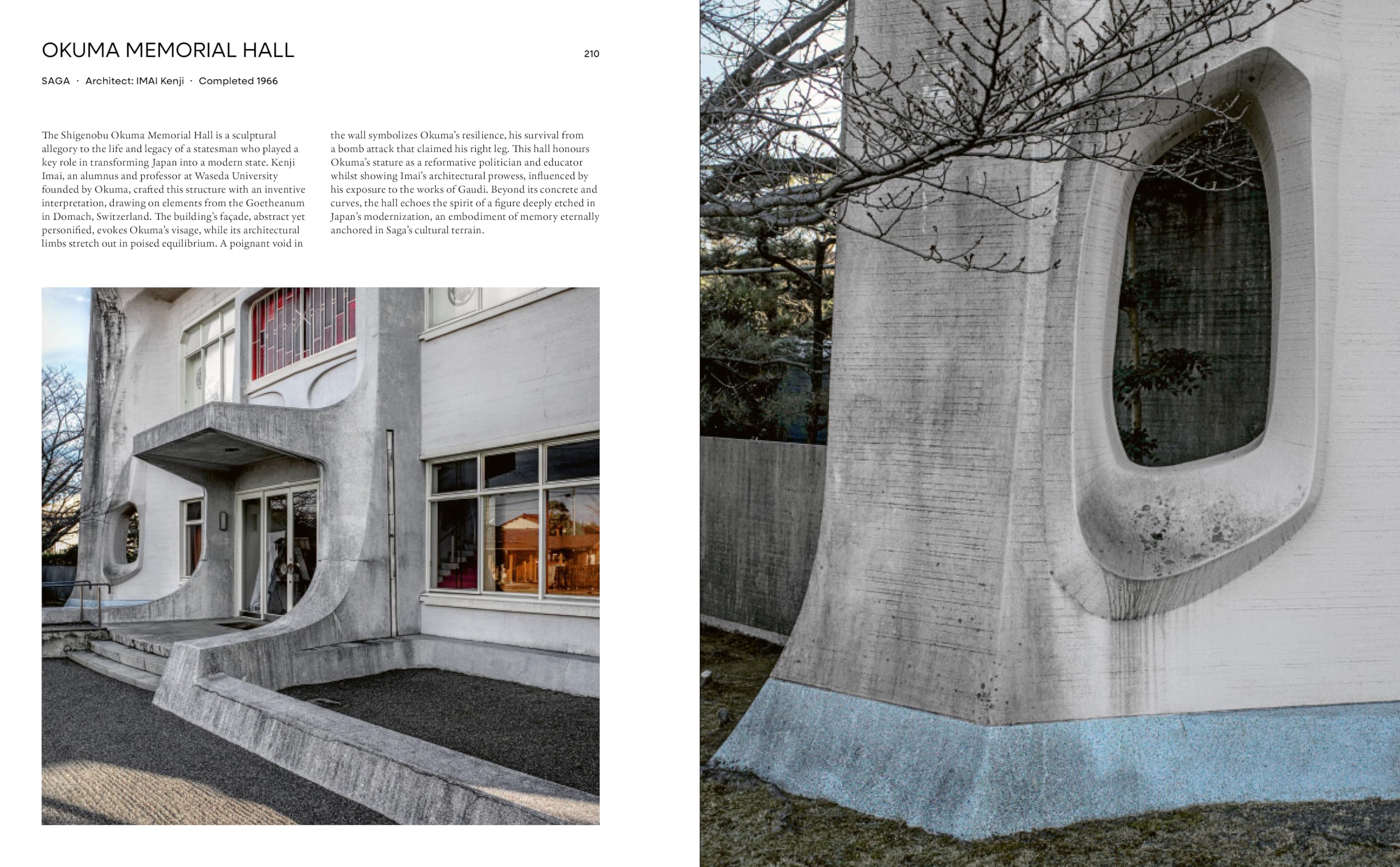 Brutalist Japan: A Photographic Tour of Post-war Japanese Architecture
