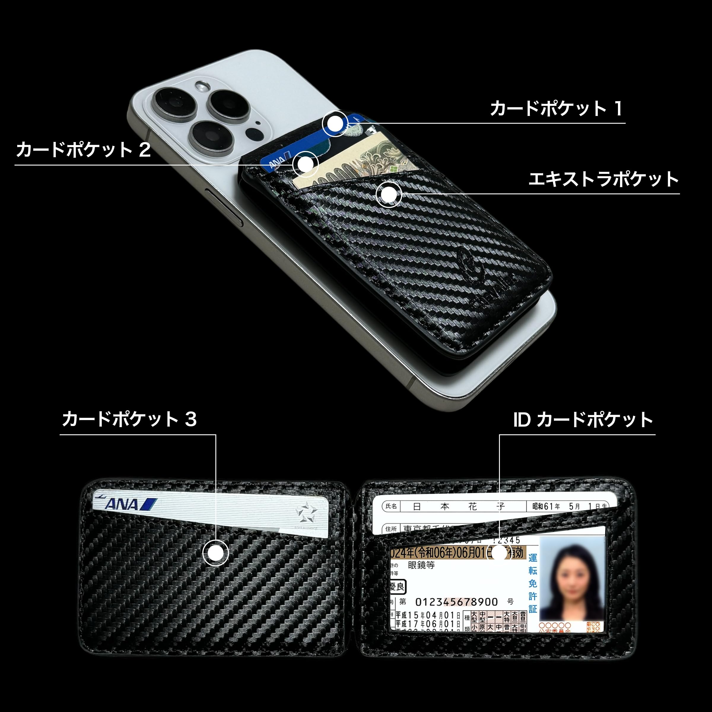 Pocket Rocket JP 5'11 1/2\" カーボン　カーボンフィン付 Pocket Rocket JP 5'11 1/2 カーボン カーボンフィン付