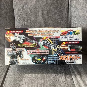 Amazon.co.jp: 超星神グランセイザー ホロスナイパー インパクター