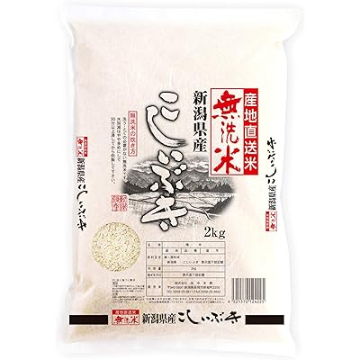 田中米穀 【精米】 新潟県産 無洗米 こしいぶき 2kg 令和6年産