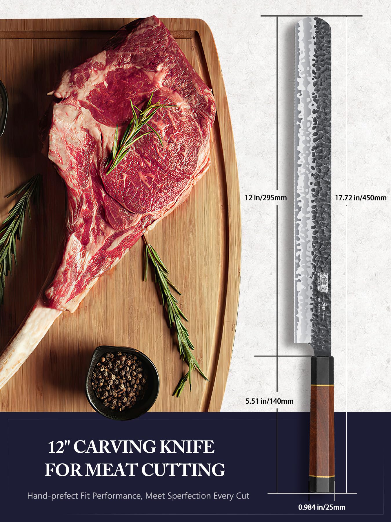 HOSHANHO Brisket Slicing Knife - Japanese Carving Knife -4