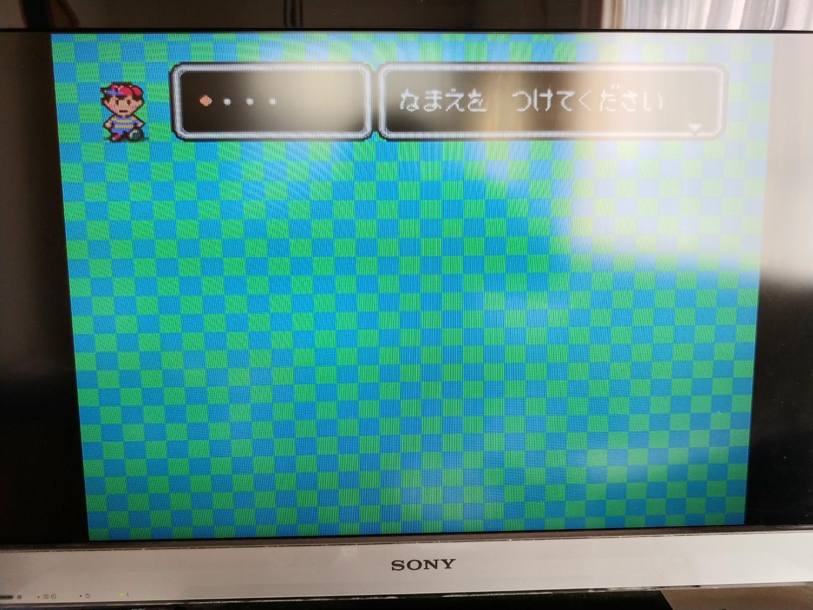 お客様イメージ