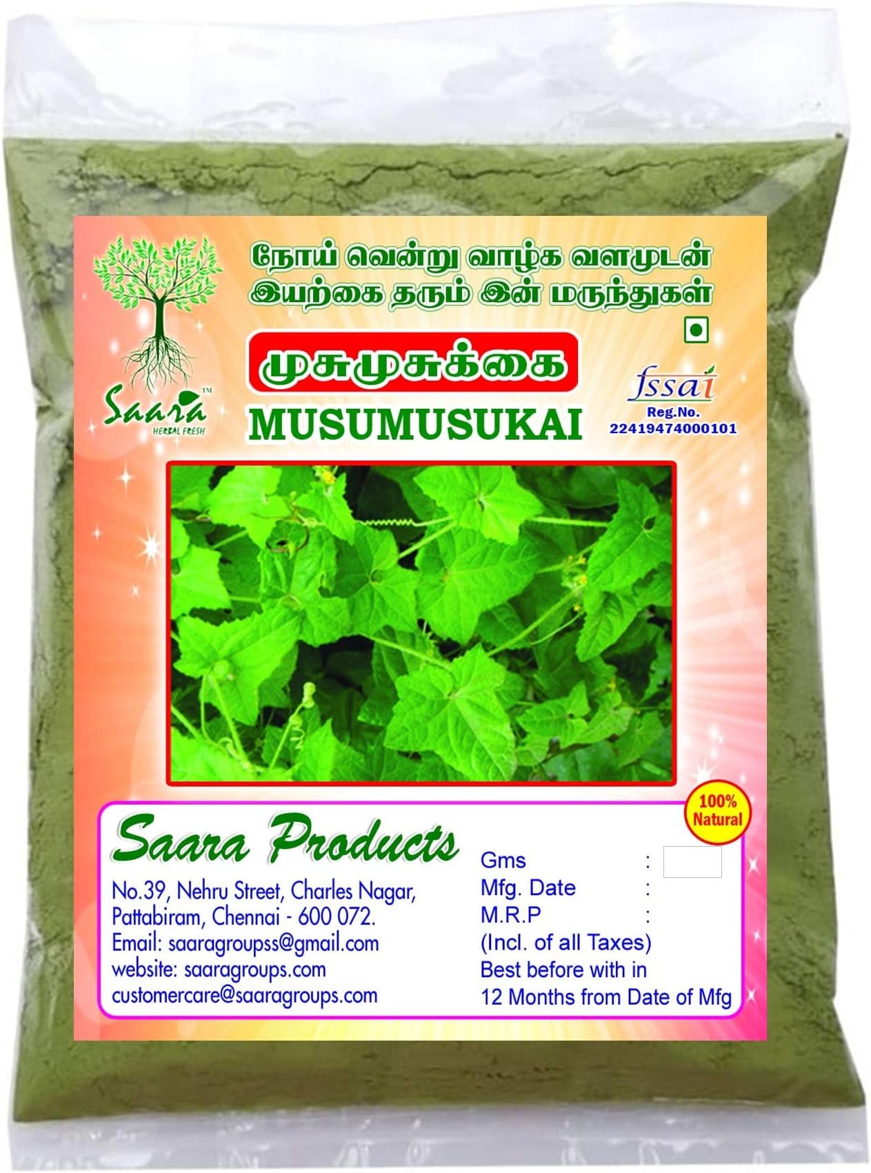Saara HERBAL FRESH Musumusukkai Powder,101g, Solanum Trilobatum, Musumusukaya, Mukia Maderaspatana, Aganaki Powder, 101g, (pack of 1 x 101g)