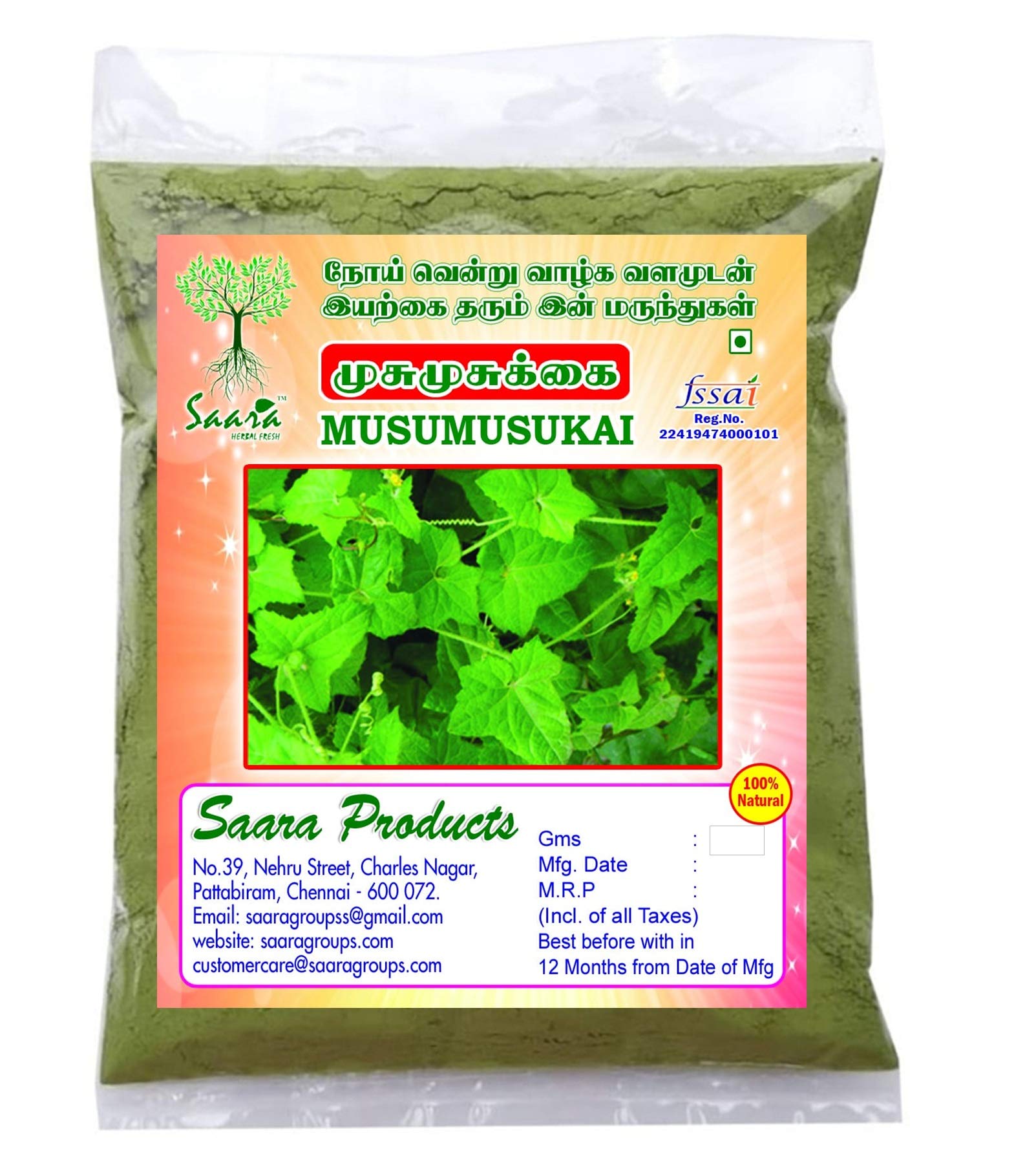 Saara HERBAL FRESH Musumusukkai Powder,101g, Solanum Trilobatum, Musumusukaya, Mukia Maderaspatana, Aganaki Powder, 101g, (pack of 1 x 101g)