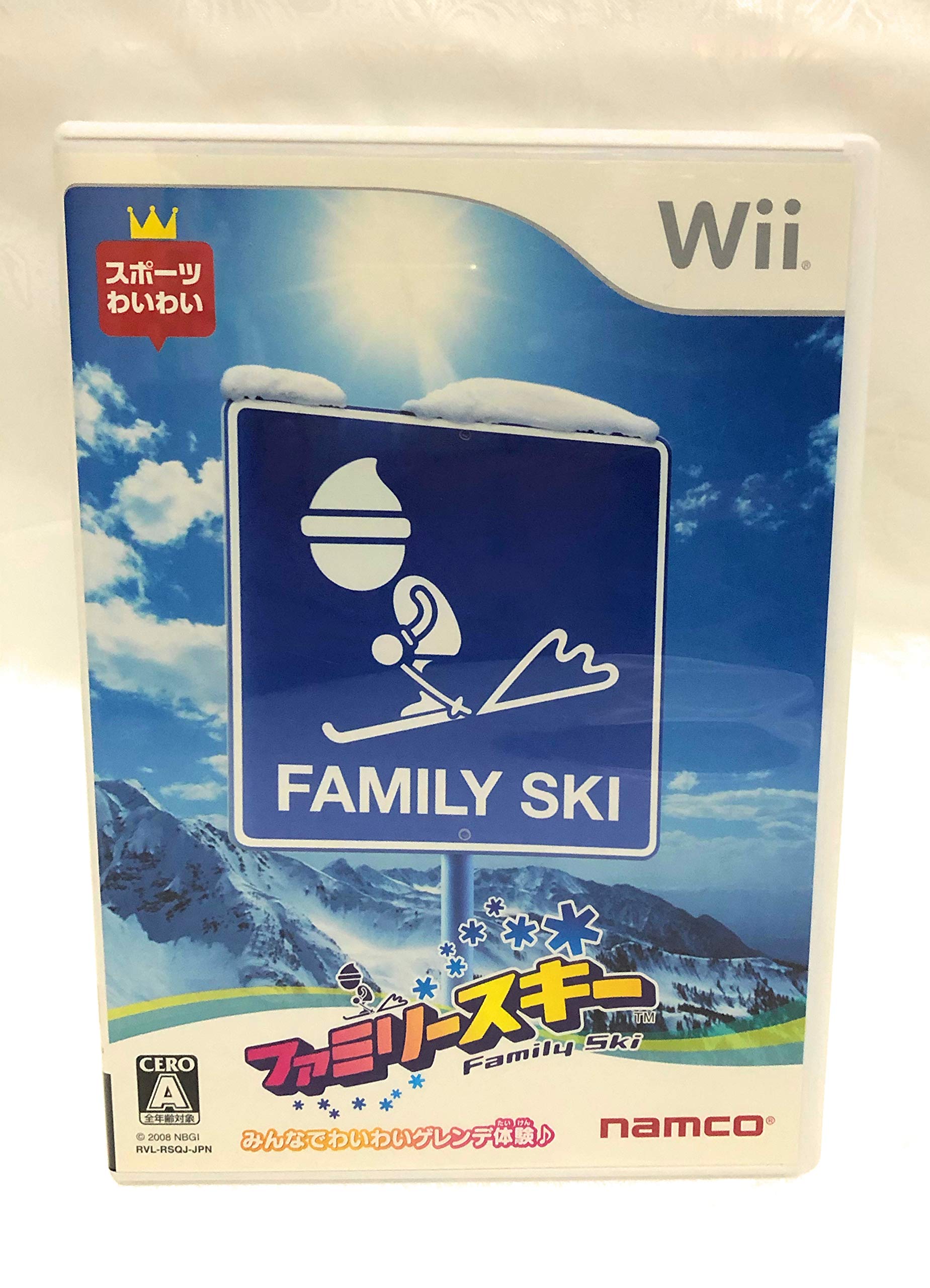Amazon | ファミリースキー - Wii | ゲームソフト