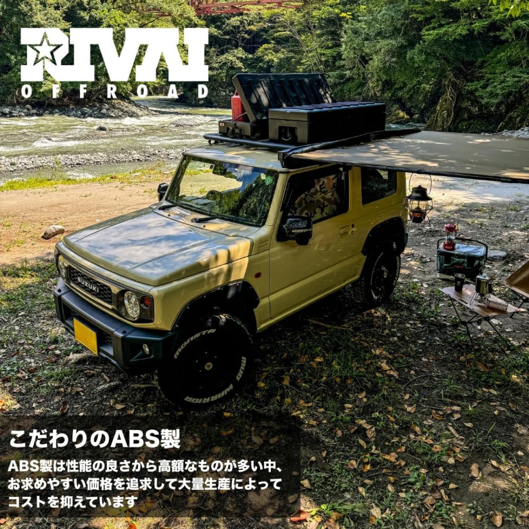 Amazon.co.jp: RIVAI OFFROAD オーバーフェンダー JB64 専用 9.9mm