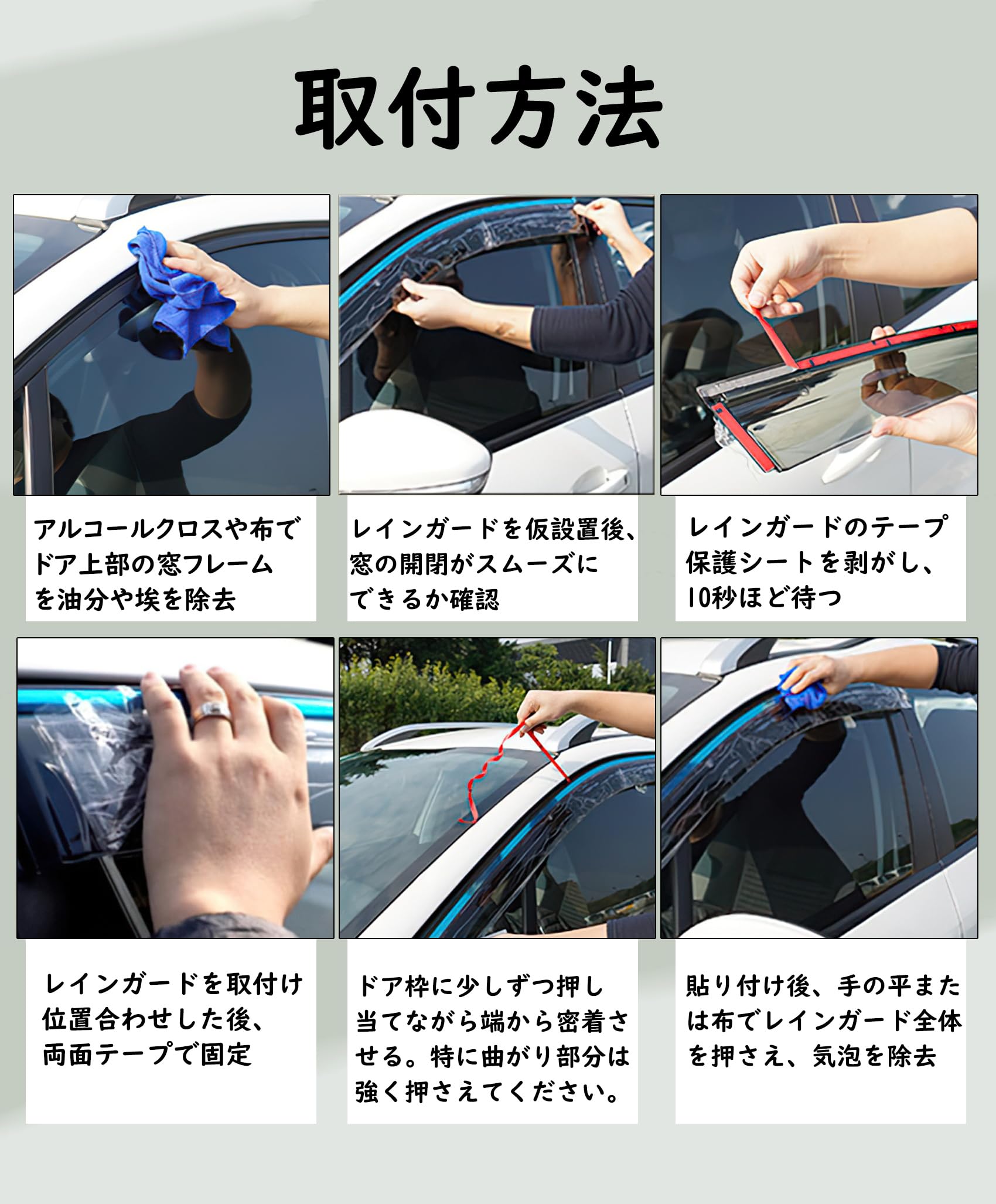 Amazon.co.jp: トヨタクラウン専用 サイドバイザー ドアバイザー