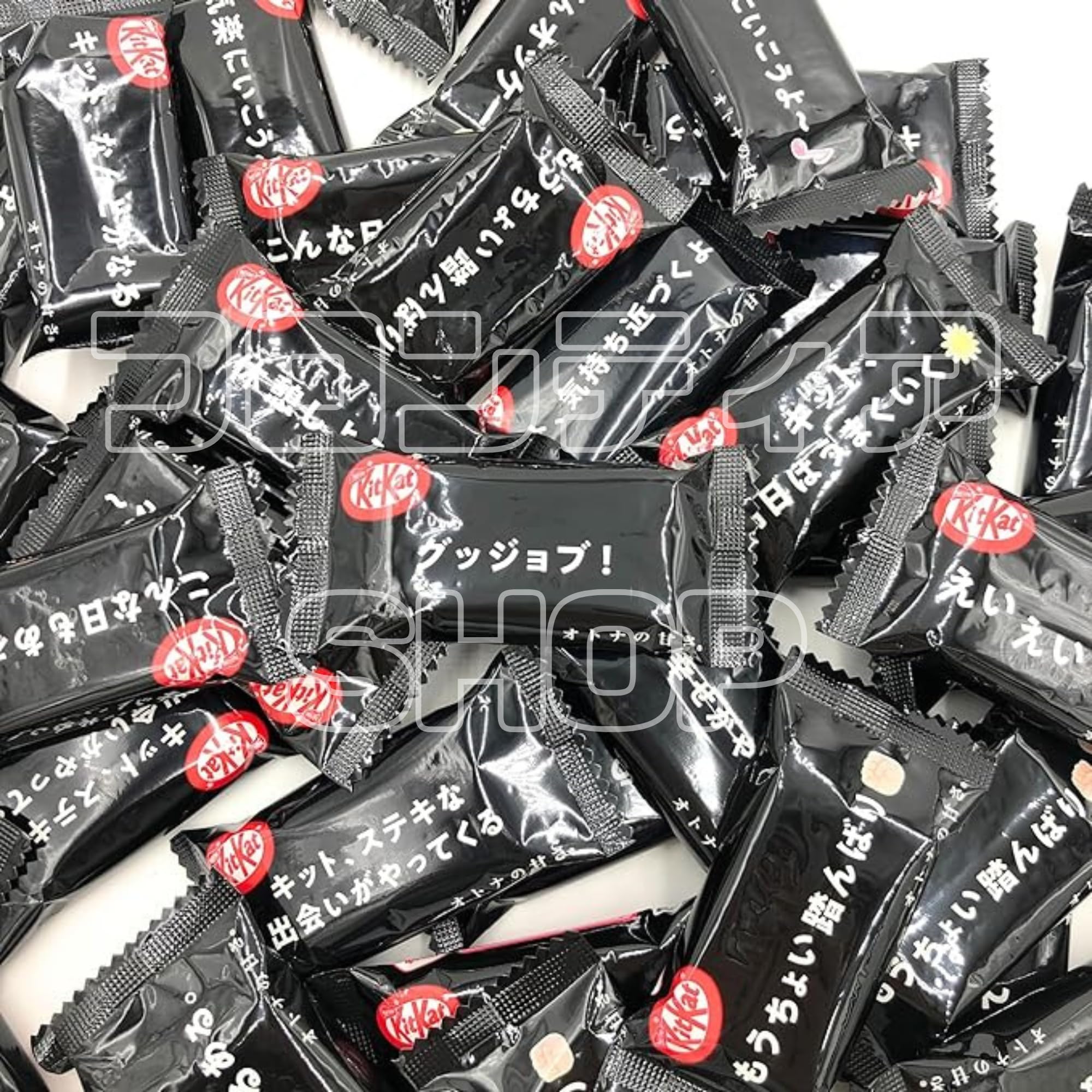 Amazon.co.jp: ネスレ キットカットミニ オトナの甘さ 40枚まとめ買い