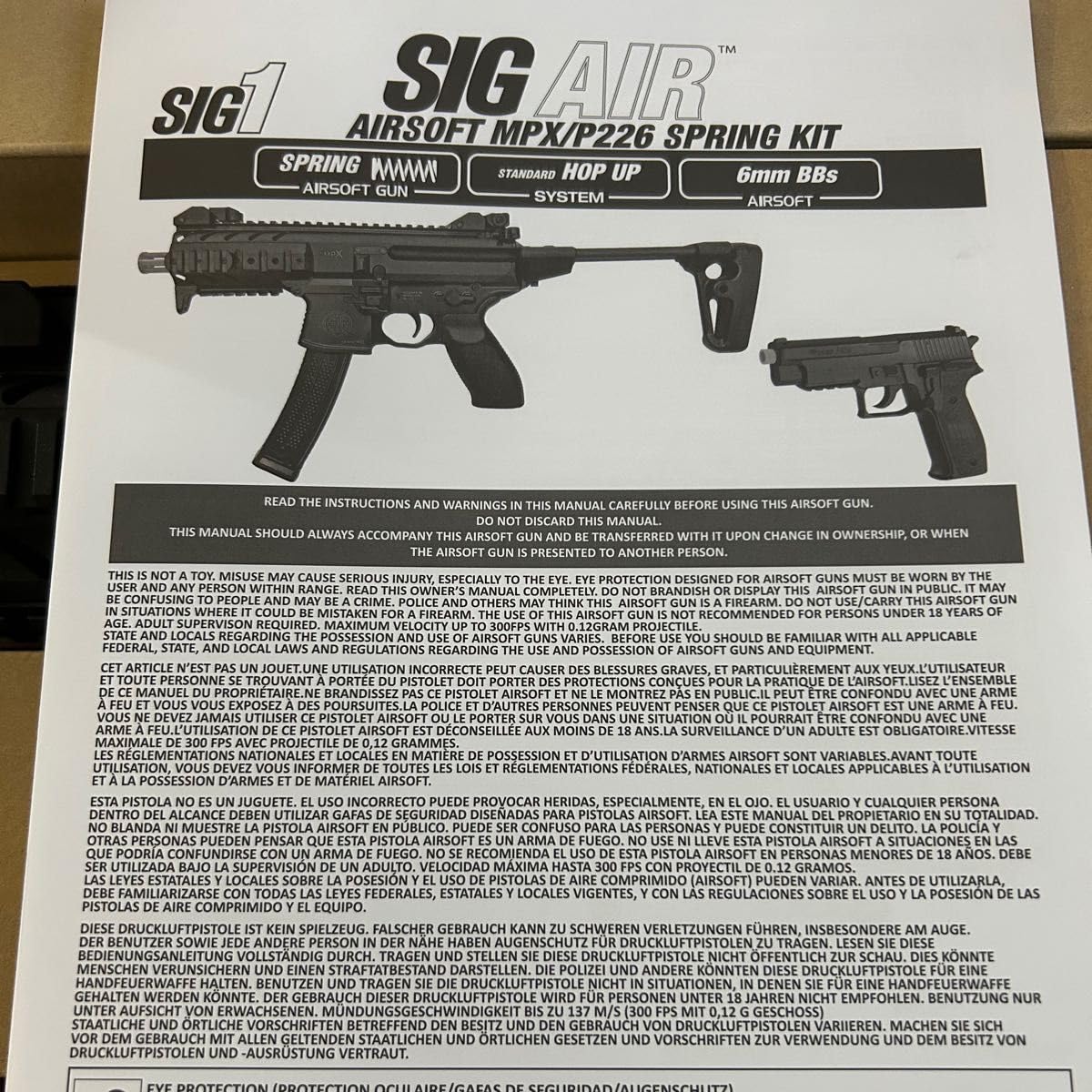 Amazon.co.jp: SIG AIR MPX P226 KIT（エアコキ 18禁） : おもちゃ