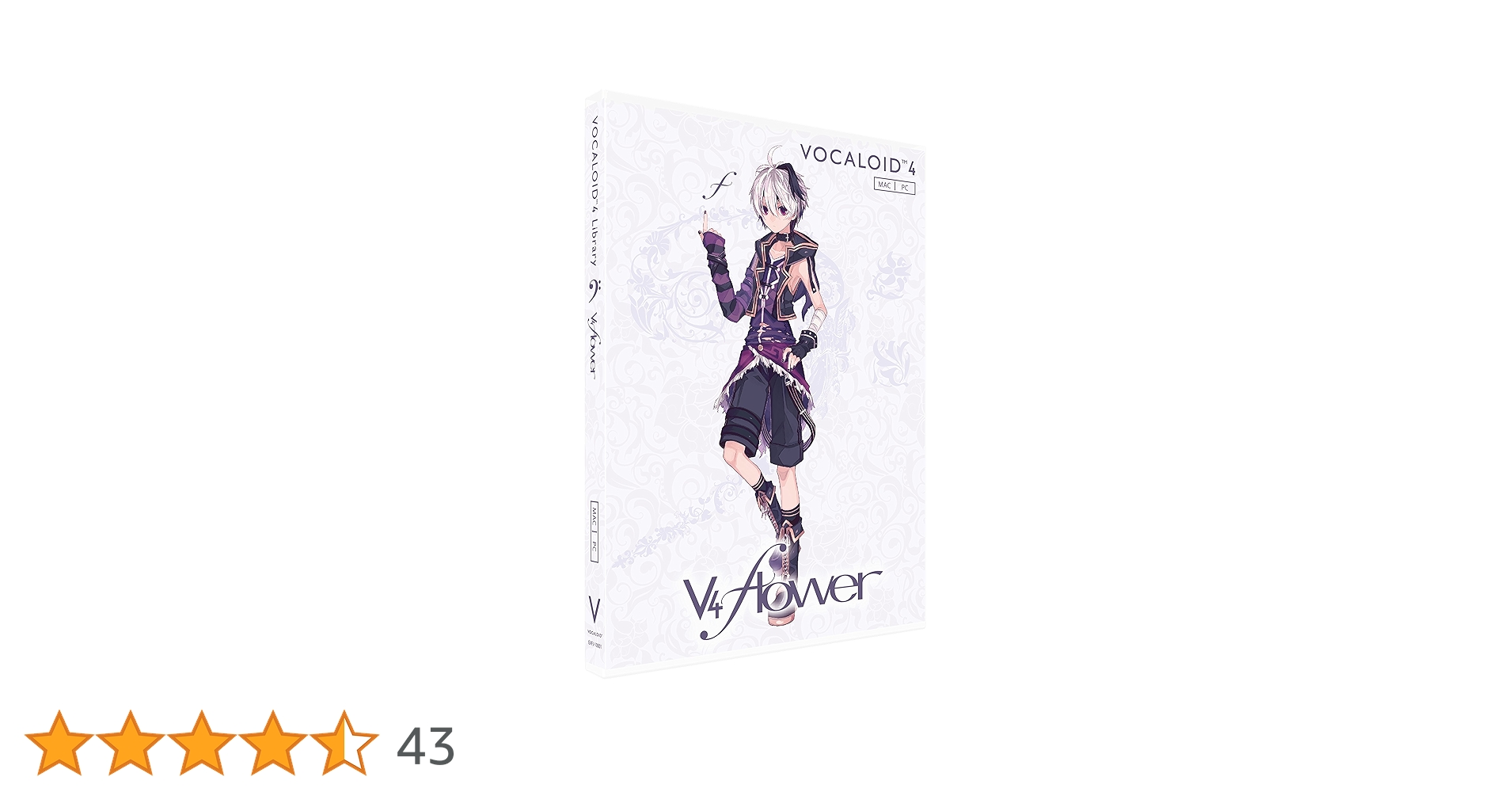 studio voice タブロイド版 vol1~vol46 合本 限定 ウィザードリィ ヴァリアンツ ダフネ』Steam版が本日（3/6）サービス