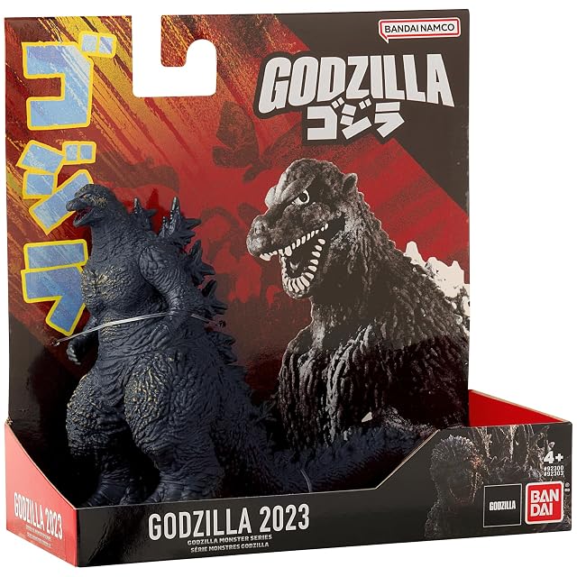 Foto 6 de 7 de Bandai 92303 - Figura de Godzilla (18 cm), diseño articulado de Monster Series
