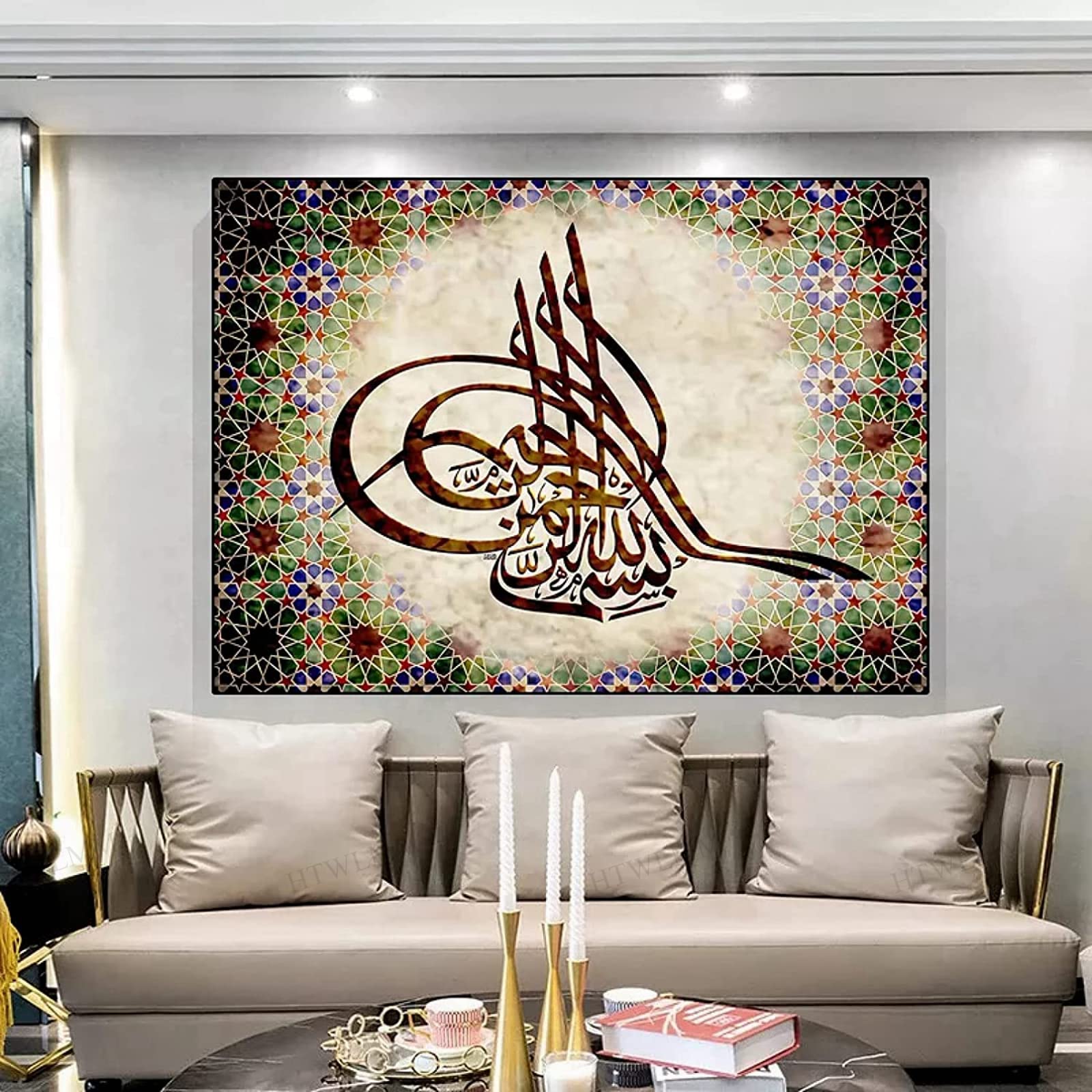 Calligraphie arabe impression sur toile colorée 70x100cm pour salon