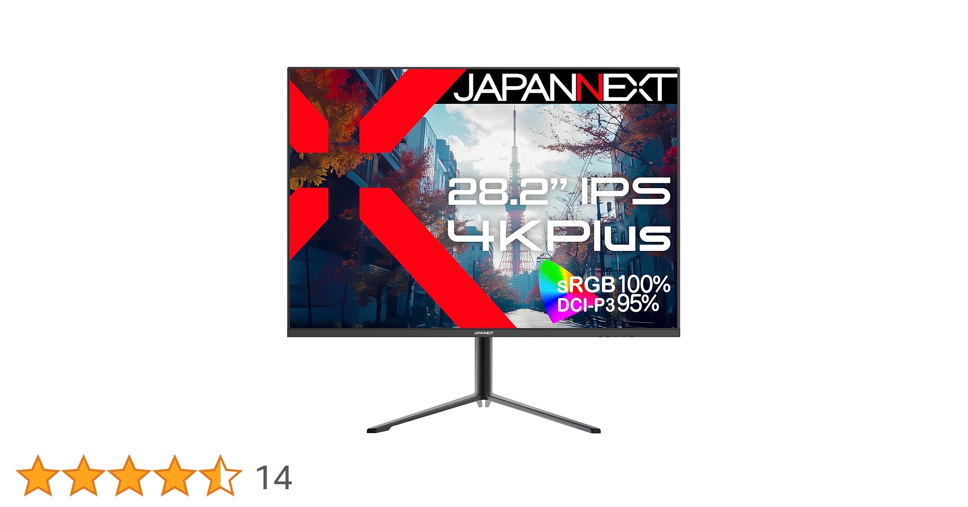 Amazon.co.jp: 【Amazon.co.jp限定】JAPANNEXT 28.2インチ モニター