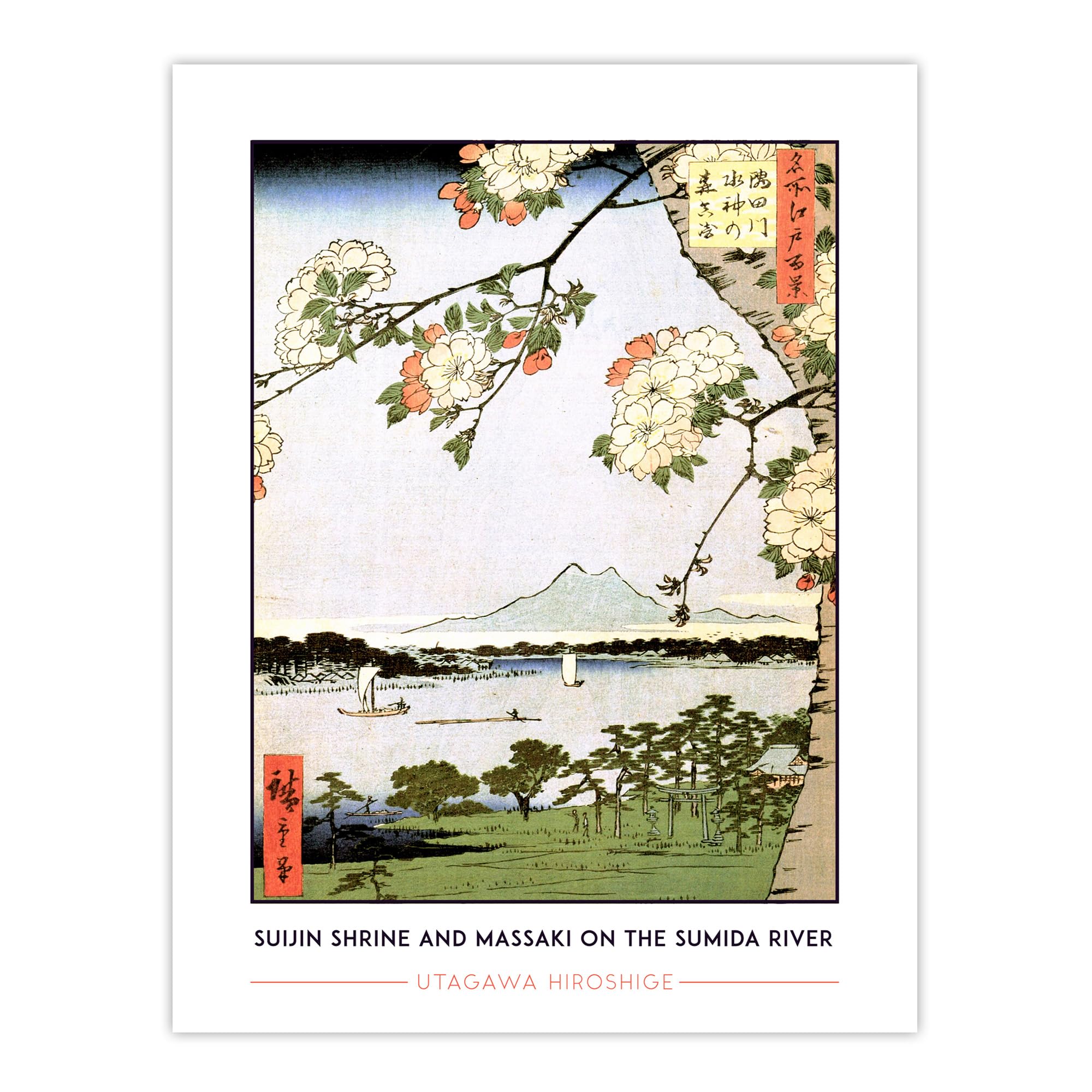 Artery8 Hiroshige Suijin Shrine & Massaki On Sumida River Wall Art Print Light Blue W24" x H32"