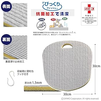 フットケア Satoko フットケア Satoko 楽天市場】【送料無料】tacco footcare タコ