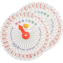 2-Pieces Mandarin Chinese Pronunciation Flashcards Pinyin Learning Cards, Chinese Language Study Flashcards for Beginners, Portable Study Tool for Self Learning & Practice