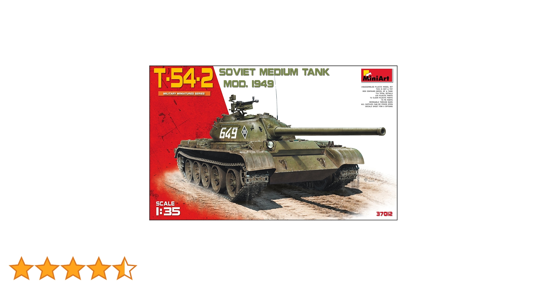 (未使用･未開封品)　ミニアート 1/35 ソ連軍 T-54-2 MOD 1949 プラモデル MA37012 qdkdu57 Amazon | ミニアート 1/35 ソ連軍 T-54-2 MOD 1949 プラモデル