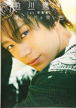 81n4KCG9JhL._AC_UF350,