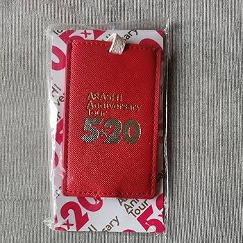 Amazon.co.jp: 嵐 ARASHI Anniversary Tour 5×20 グッズ ラゲッジタグ