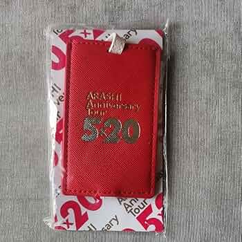 嵐 ARASHI Anniversary Tour 5×20 グッズ Amazon.co.jp: 嵐 ARASHI Anniversary Tour 5×20 グッズ 会場