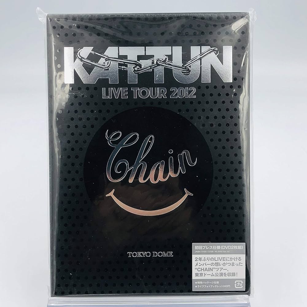 Amazon.co.jp: KAT-TUN LIVE TOUR 2012 CHAIN at TOKYO DOME