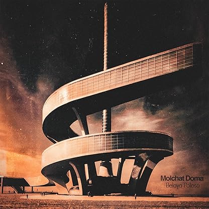 Belaya Polosa por Molchat Doma — capa do álbum
