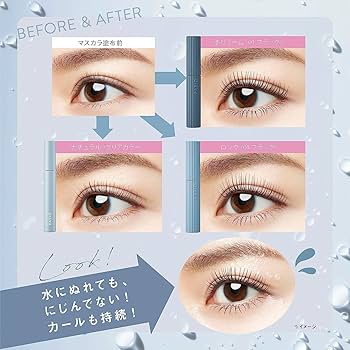 ファンフェストマスカラフルサイズ Benefit - ベネフィット・ファンフェスト・マスカラ を
