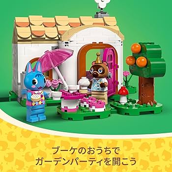 Amazon.co.jp: レゴ(LEGO) どうぶつの森 タヌキ商店 と ブーケの