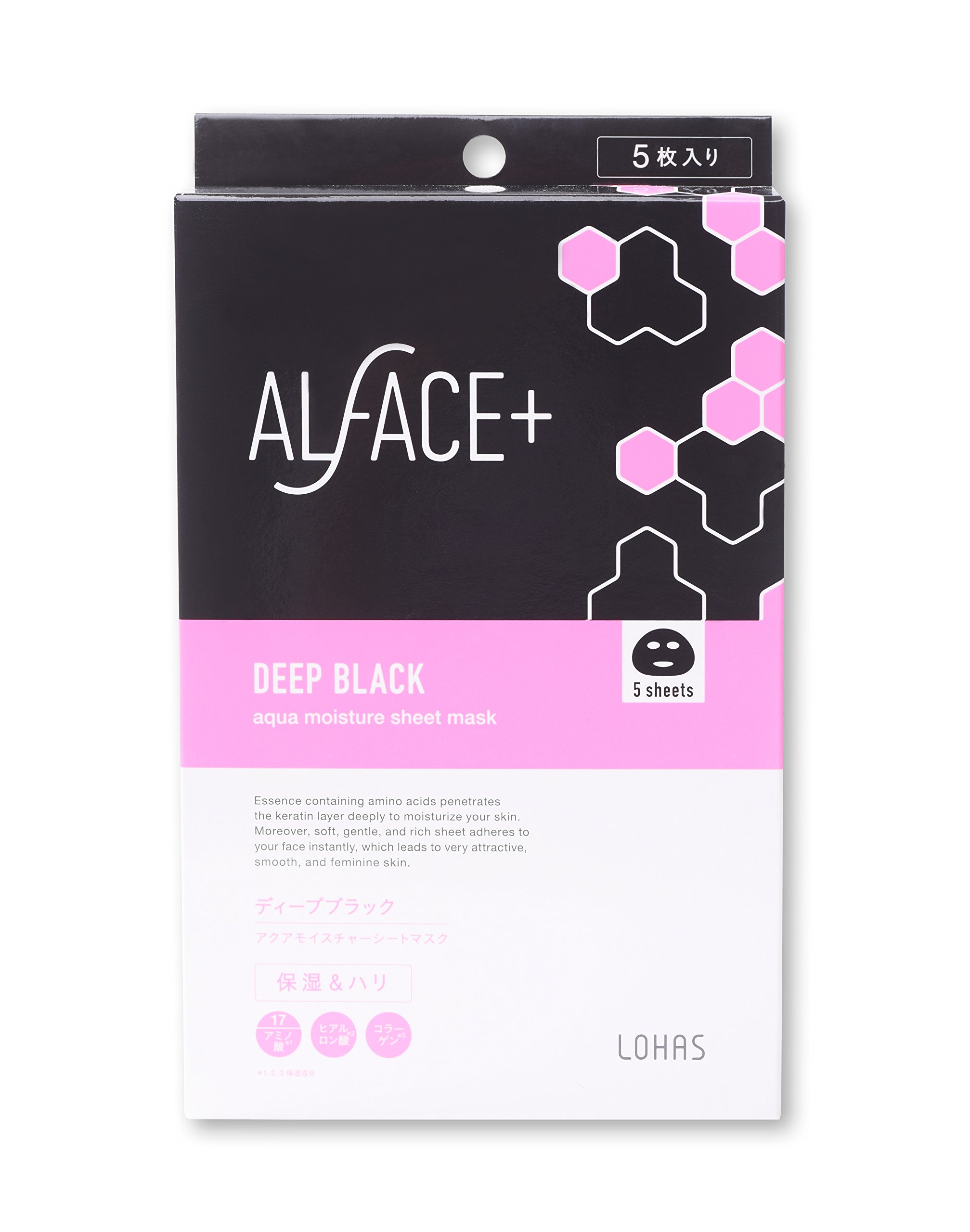 Amazon.co.jp: ALFACE(オルフェス)ディープブラック 5枚 コラーゲン