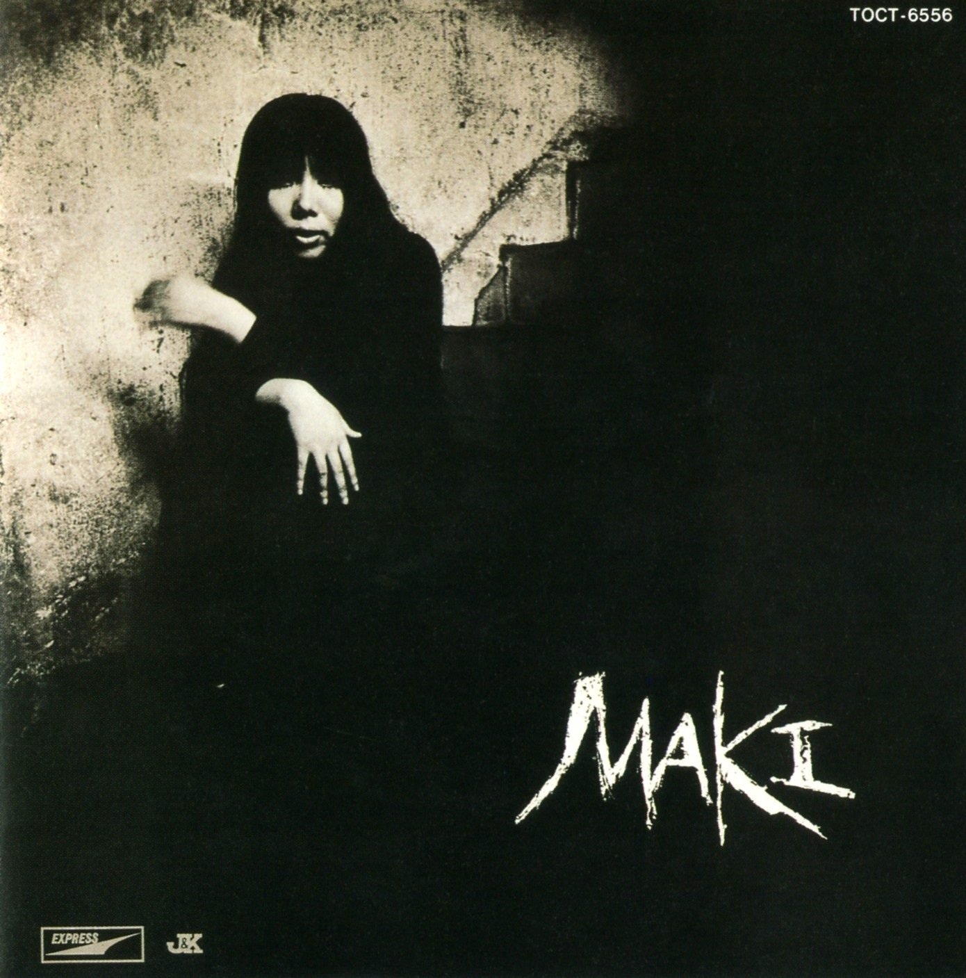 MAKI~浅川マキの世界: Amazon.de: CDs & Vinyl
