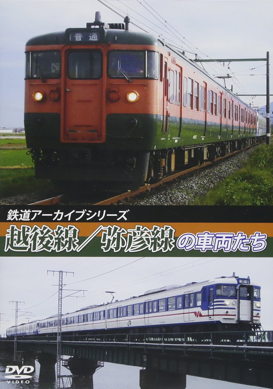 81n4ZHxsrPL.jpg