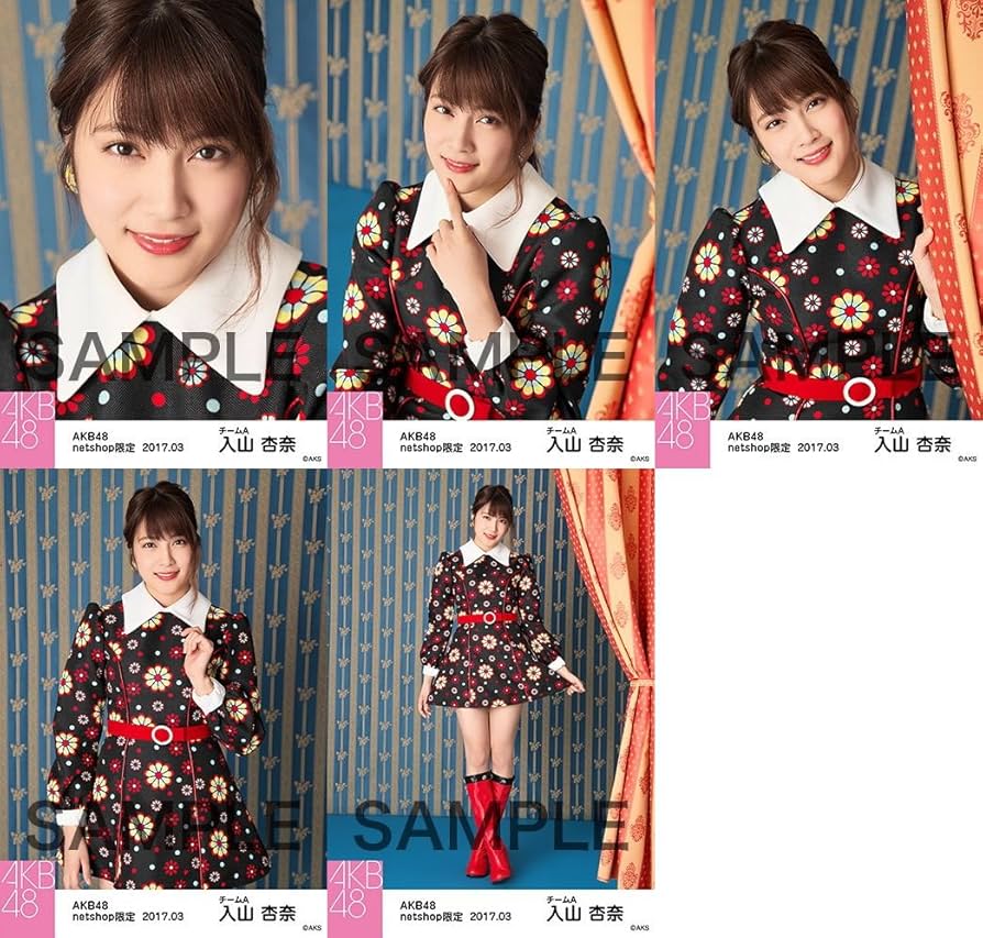 Amazon.co.jp: 【入山杏奈】 公式生写真 AKB48 2017年03月 個別