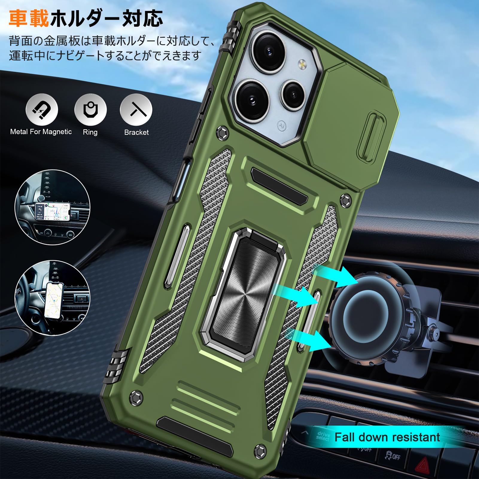 Amazon.co.jp: Xiaomi 14T 用 ケース リング付き 衝撃吸収 耐衝撃
