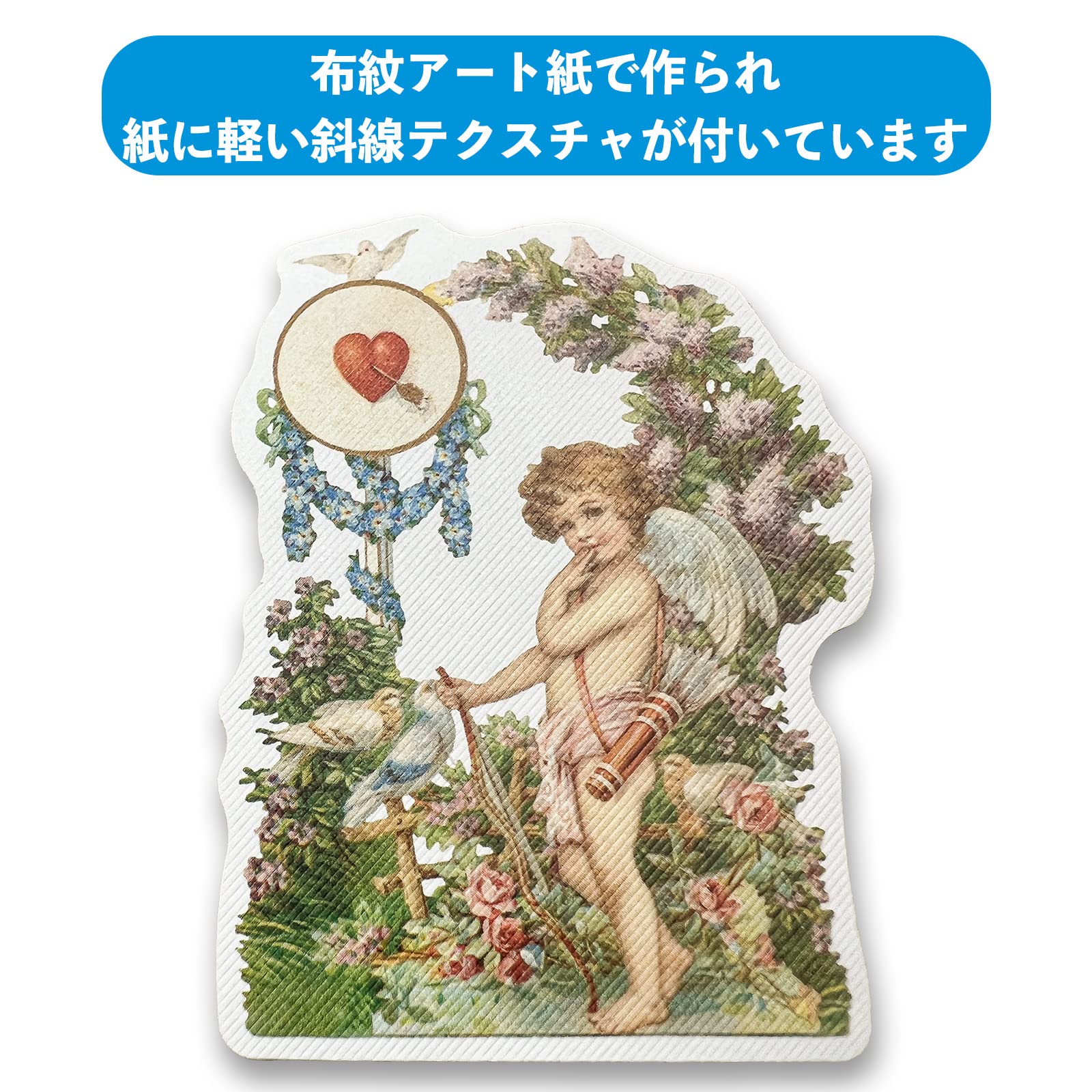 Amazon.co.jp: YBYAO 26枚 シール フレークシール 天使 手帳デコ