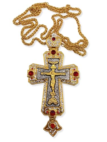 Nazareth Store 18K Gold Plated Pectoral Cross Multi Zircons Crystallized
