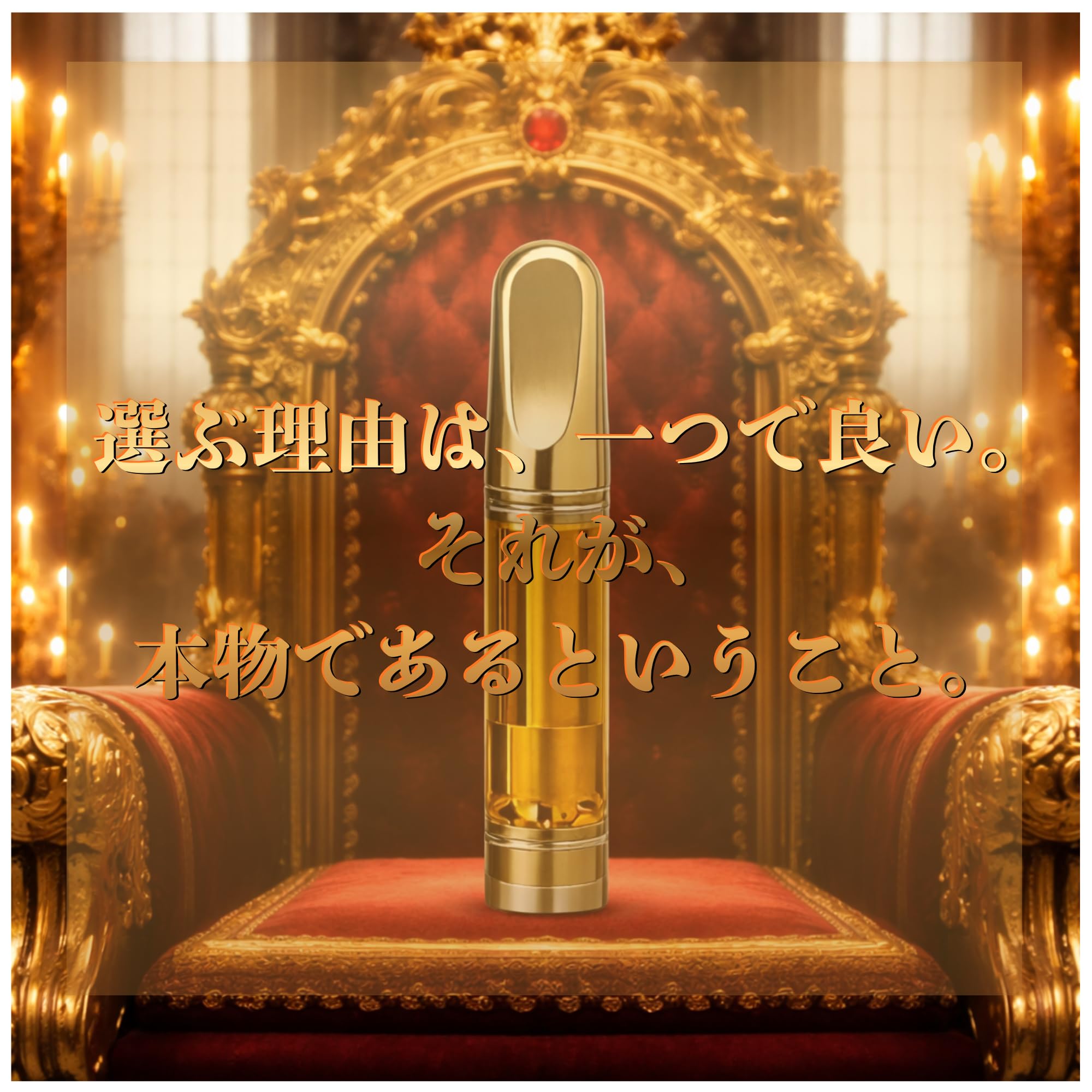 Amazon | 【公式 CROWN HEMP】【H4CBH 52% HHBD 42%】 【ハイブリッド