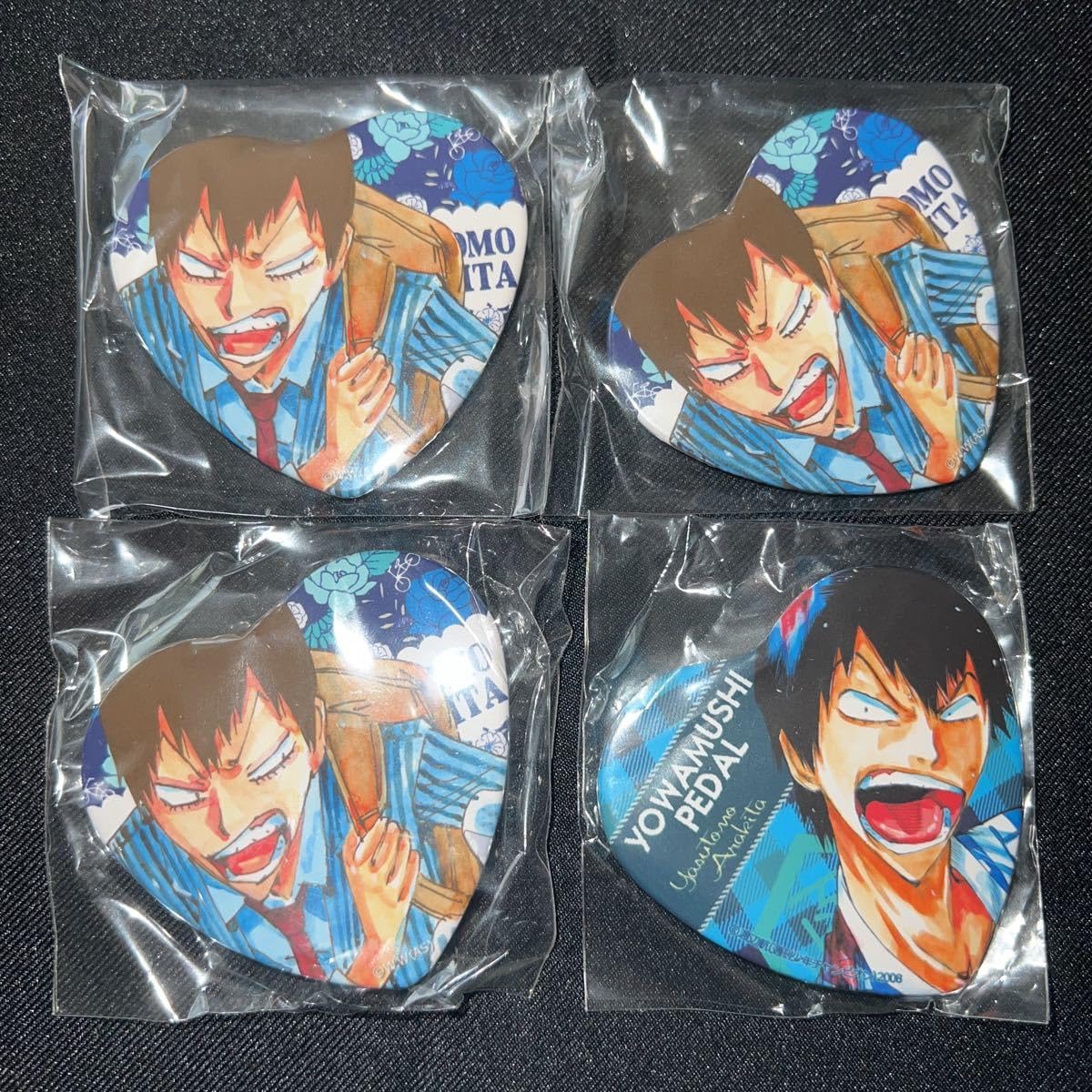 弱虫ペダル 弱ペダ 荒北靖友 まとめ売り