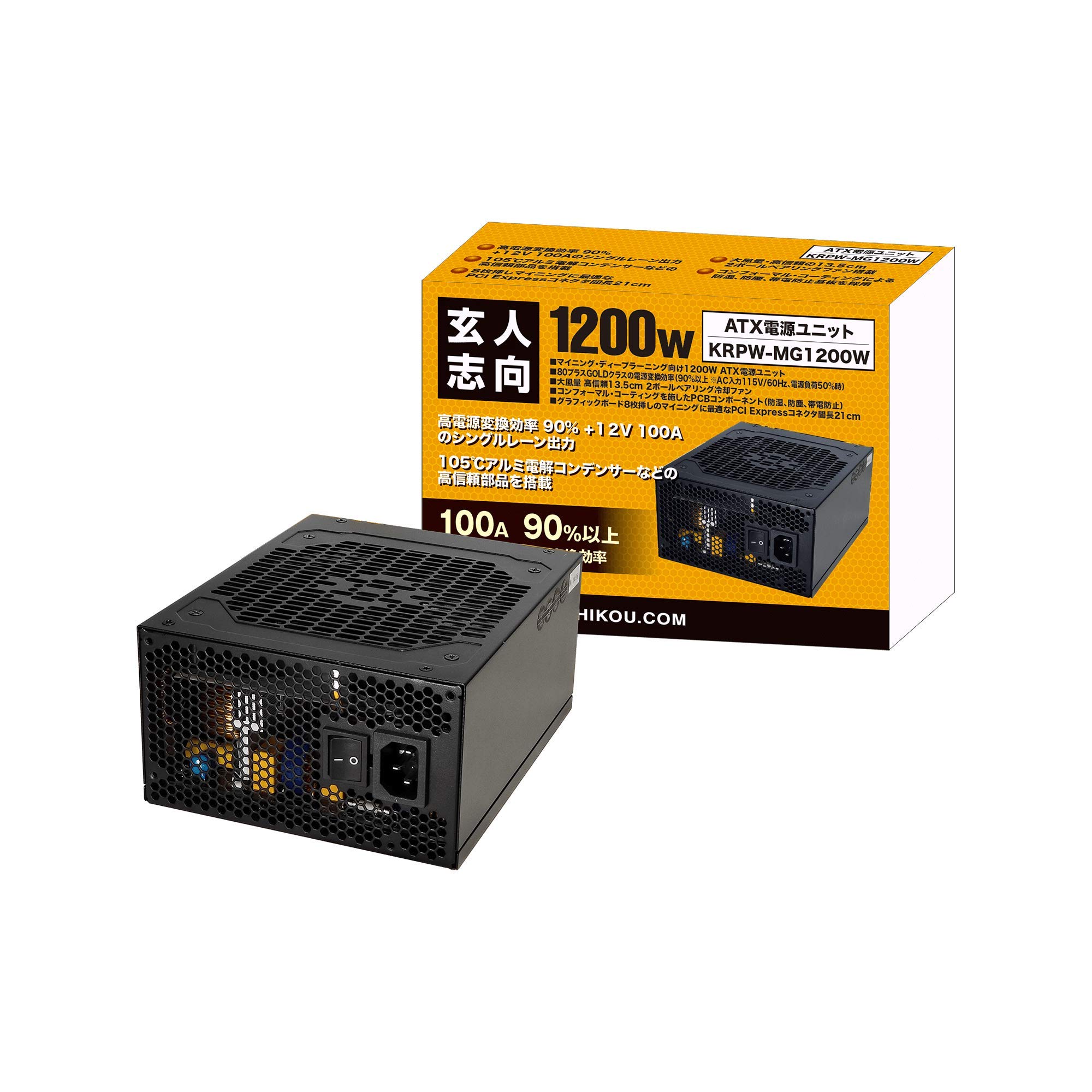 玄人志向 KRPW-PA1200W/92+ 1200W 電源ユニット 【公式通販】