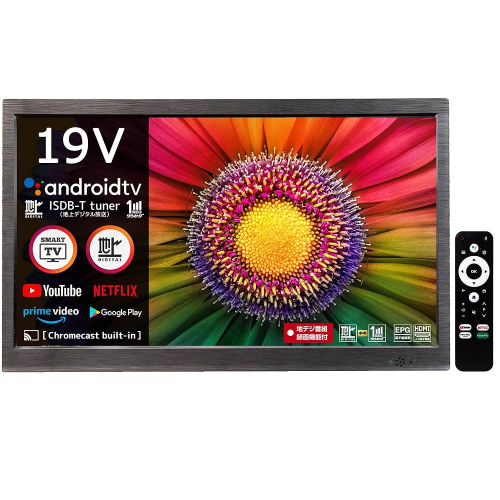 19型液晶搭載 androidスマートTV 番組録画機能 USB接続で録画OK 19型液晶搭載 androidスマートTV 番組録画機能 USB接続で録画OK