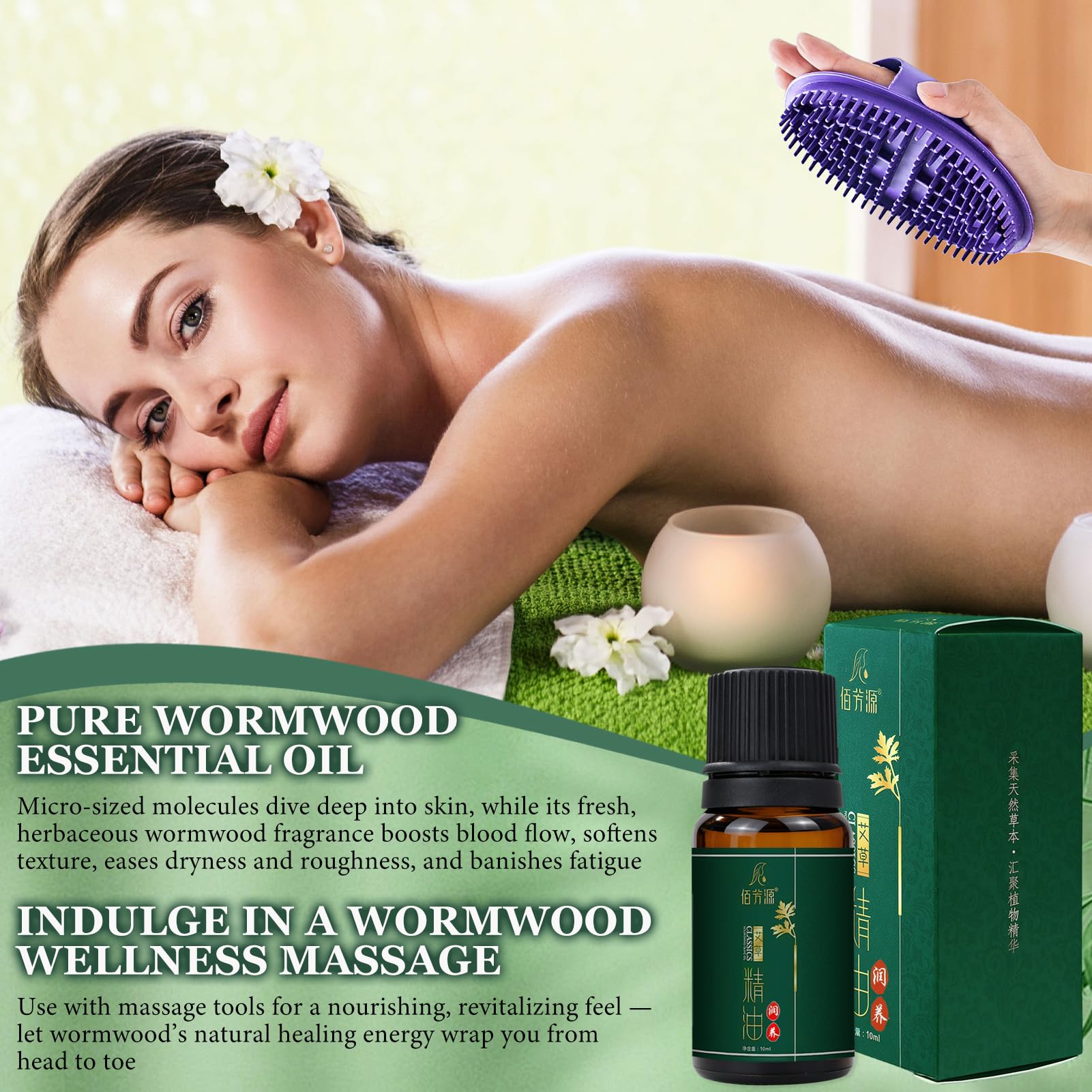 2 Stück Meridian Bürste mit 10ml Ätherische Öle und 1,5 Meter Maßband,Professional Meridian Massagebürste,Ergonomische Massagebürste Fün Elemente,For Waist, Abdomen, Leg (Dunkellila)