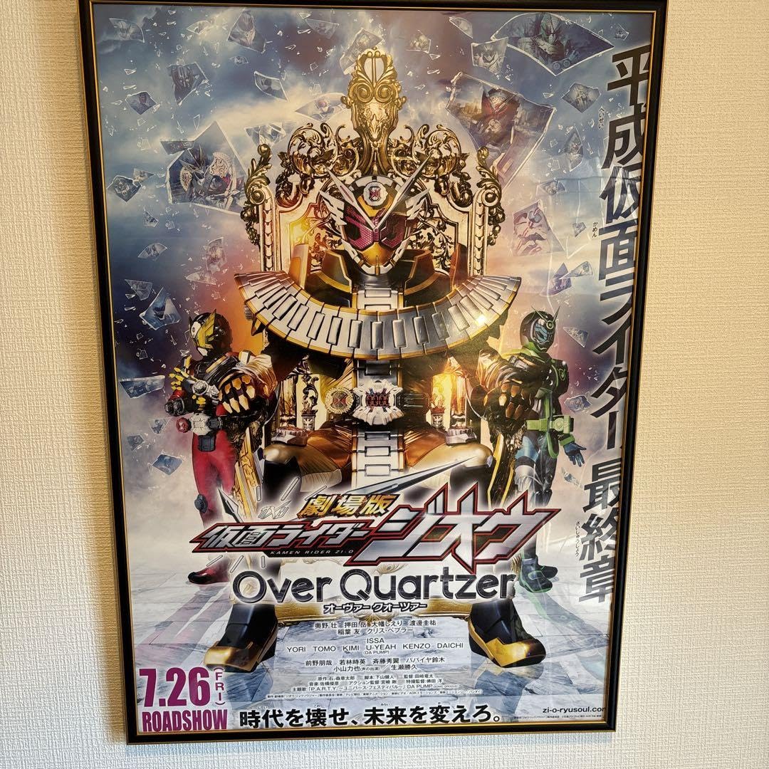 アートポスター クラウス・シュタウト エキシビジョンポスター クルト・シュヴィッタース Collage Black Yellow コラージュ