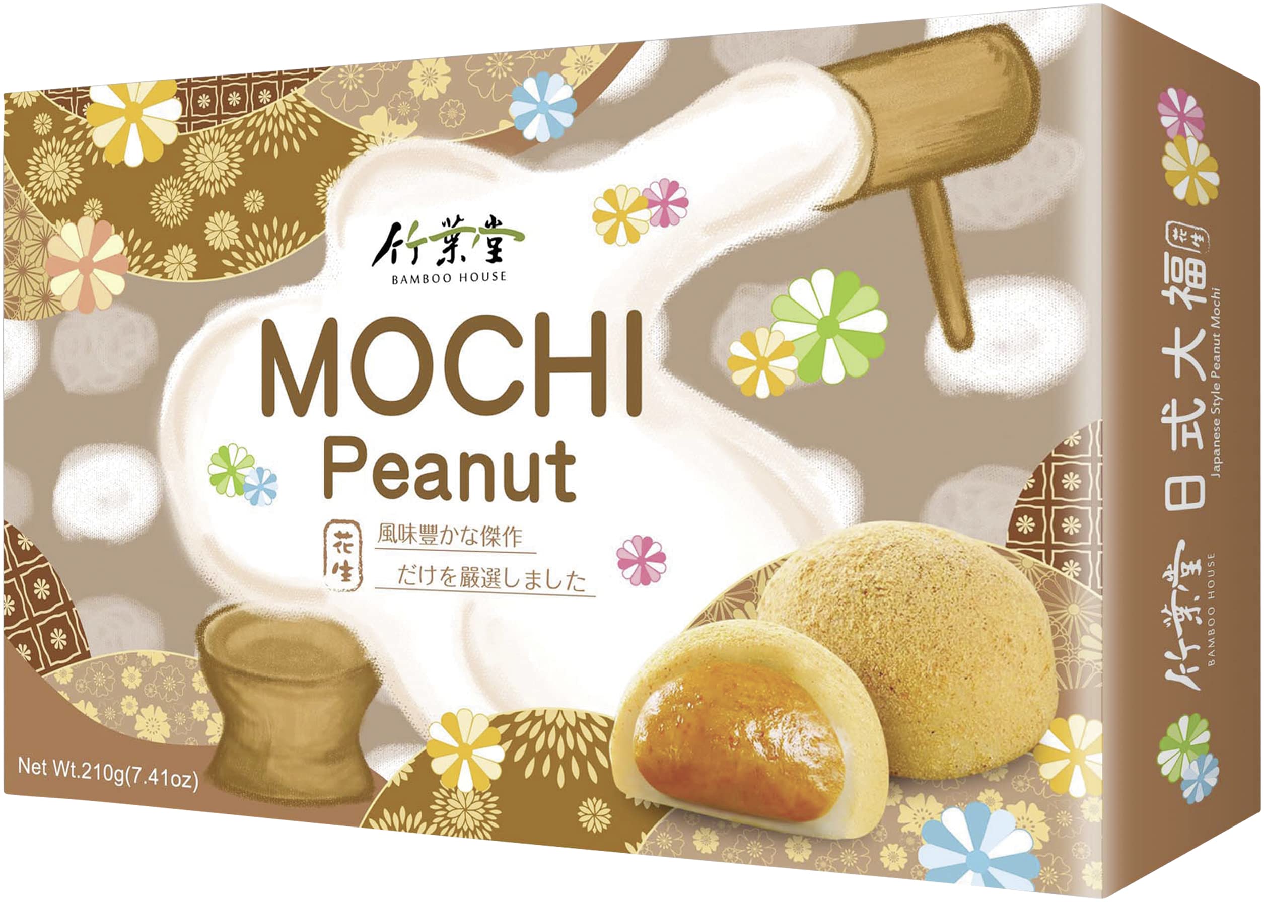 BAMBOO HOUSE Mochi de cacahuete - 1 x210 gr : Amazon.es: Oficina y