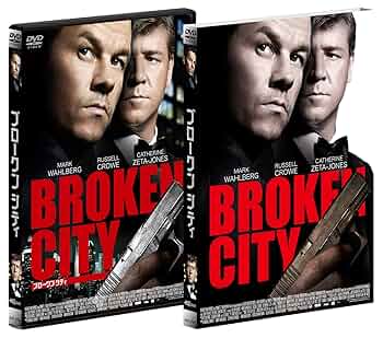 (未使用･未開封品)　ブロークンシティ [DVD] v1yptgt 81n5cfvlAtL._UF350,350_QL50_.jpg