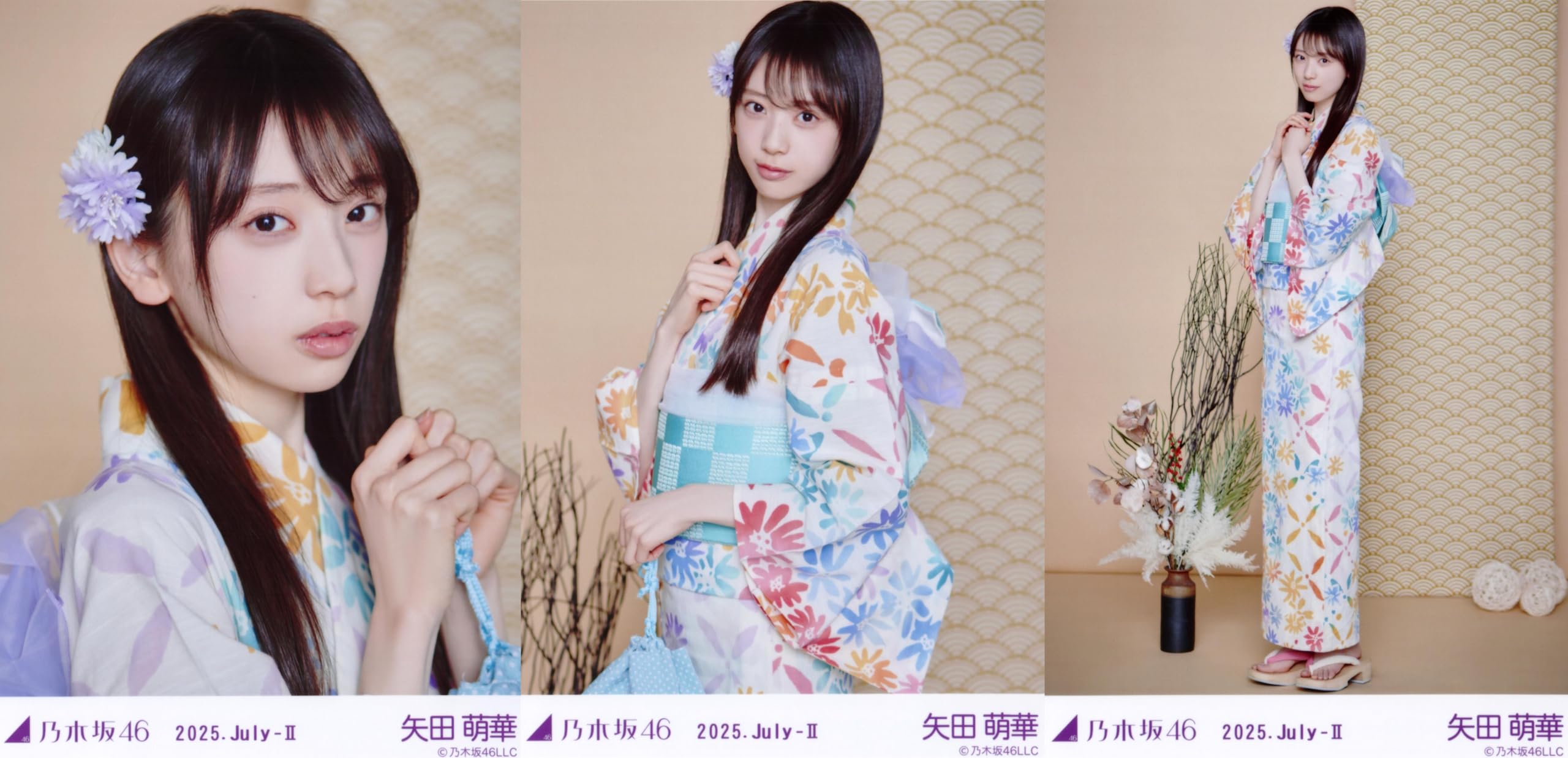乃木坂46 生写真　浴衣　2025 Amazon.co.jp: 乃木坂46 生写真 2025年 浴衣 3種コンプ 田村真佑