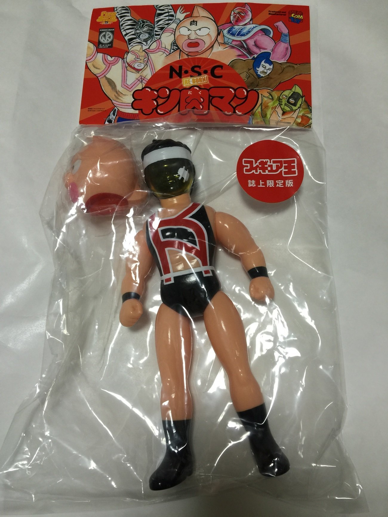 Amazon.co.jp: ファイブスタートイ N・S・C RE-BORN キン肉マン KN