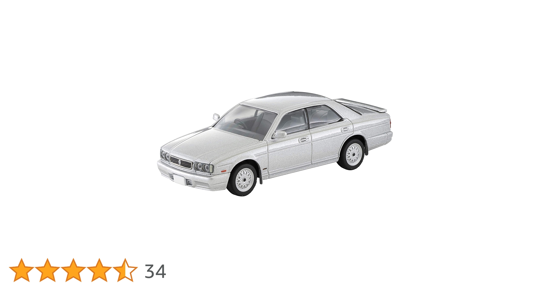 Amazon | トミカリミテッドヴィンテージ ネオ 1/64 LV-N202a