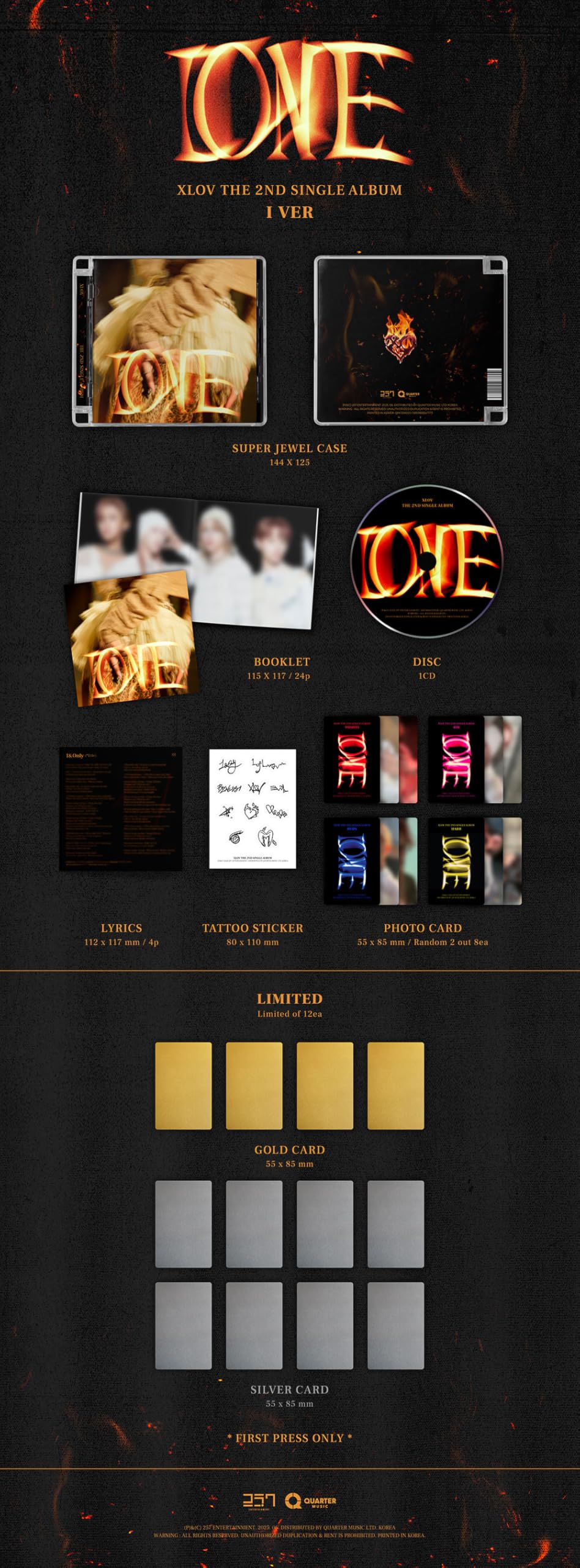 アイドル XLOV \"I ONE\" SPECIAL PACK Amazon.co.jp: エックスラブ XLOV - I ONE [Special Pack] [韓国盤